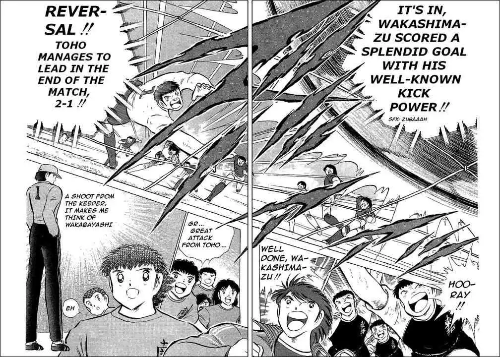 Captain Tsubasa Chapter 70 29